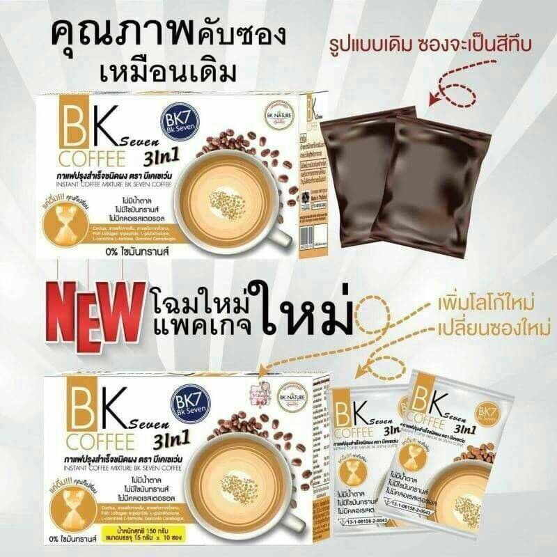 BK Seven Coffee Thái Lan
